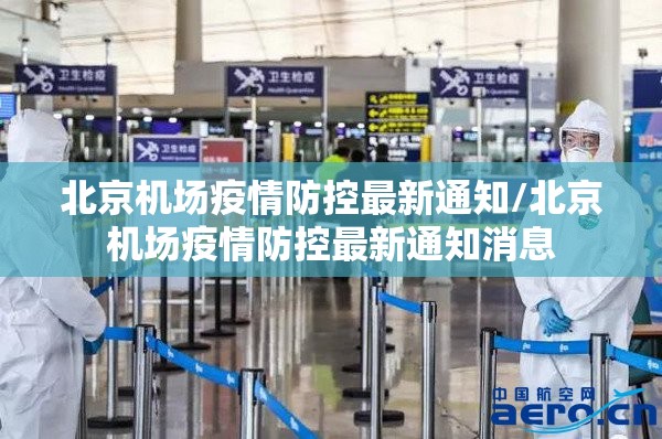 重大通报棋趣联盟开挂软件果然有挂 重大通报棋趣联盟开挂软件果然有挂