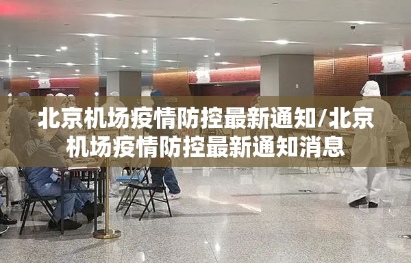 推荐一款安博开挂是不是真的其实真的确实有挂