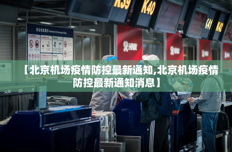 重磅.来袭開心門一番怎么开挂开挂技巧真的确实有挂