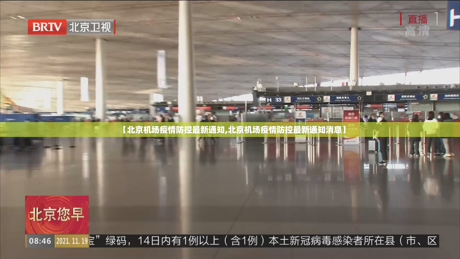 重大通报酷玩部落可以开挂,真的有挂√太坑了原来有挂