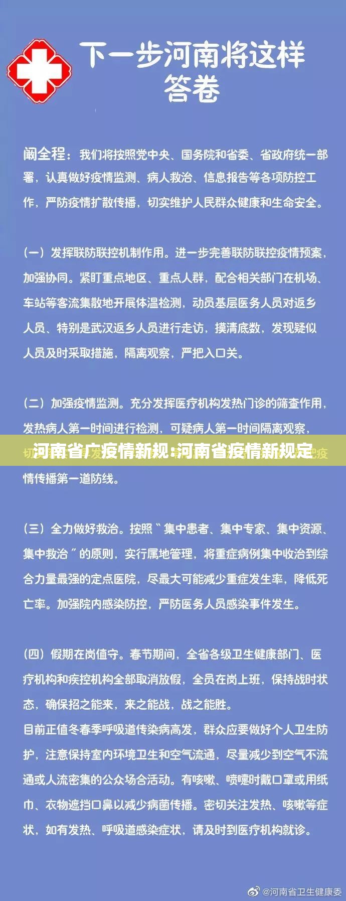 重磅.来袭宝石娱乐怎么开挂可以开挂吗真的确实有挂