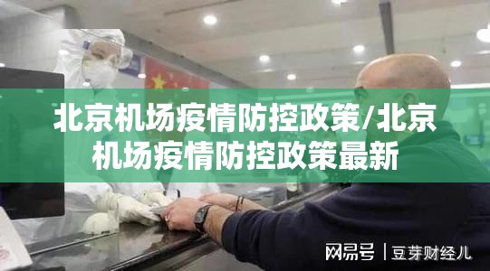 推荐一款“七千游戏怎样开挂”√其实是有挂