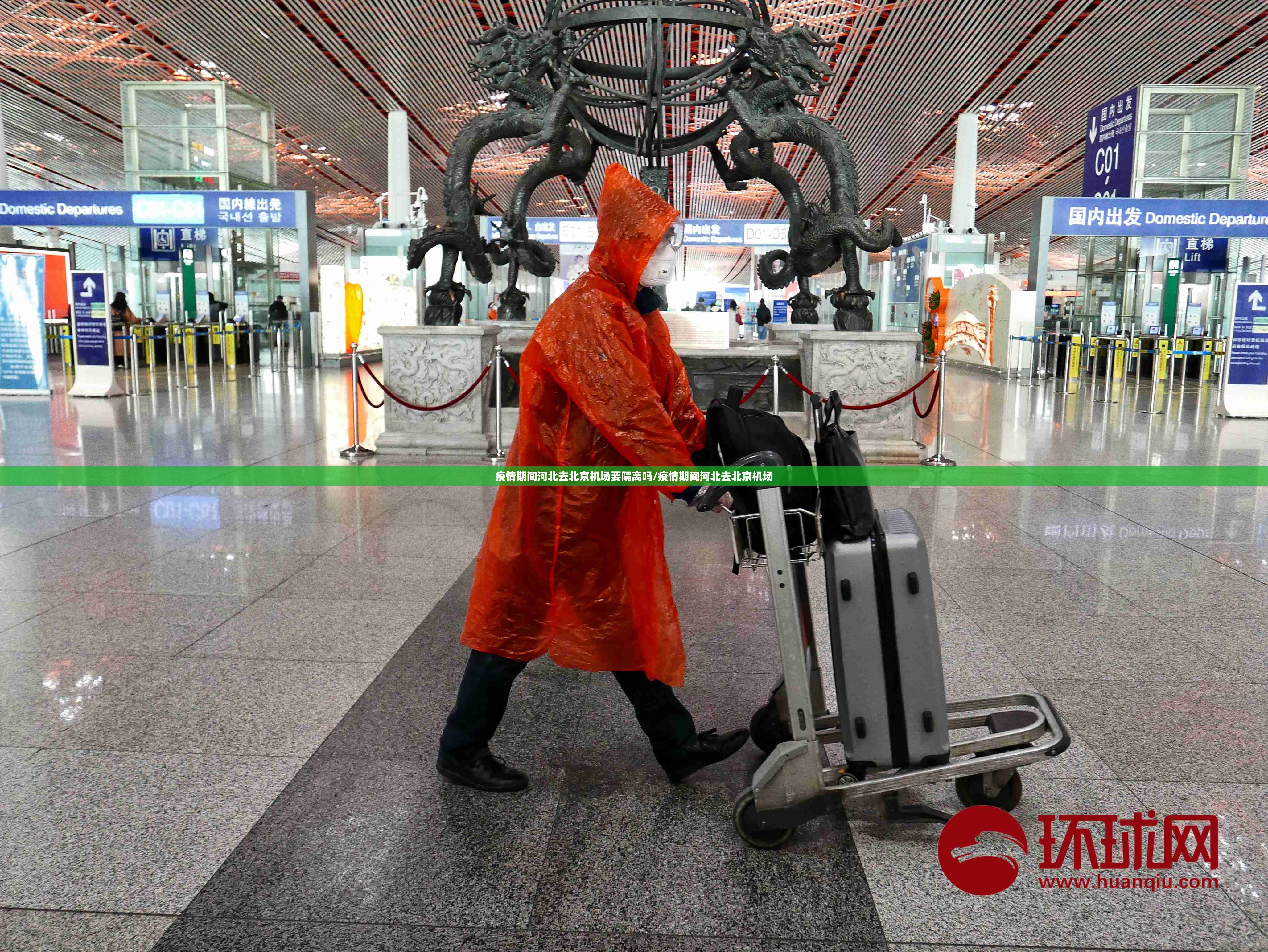 分享实测大懒人娱乐斗十四原来确实可以开挂原来可以开挂 分享实测大懒人娱乐斗十四原来确实可以开挂原来可以开挂