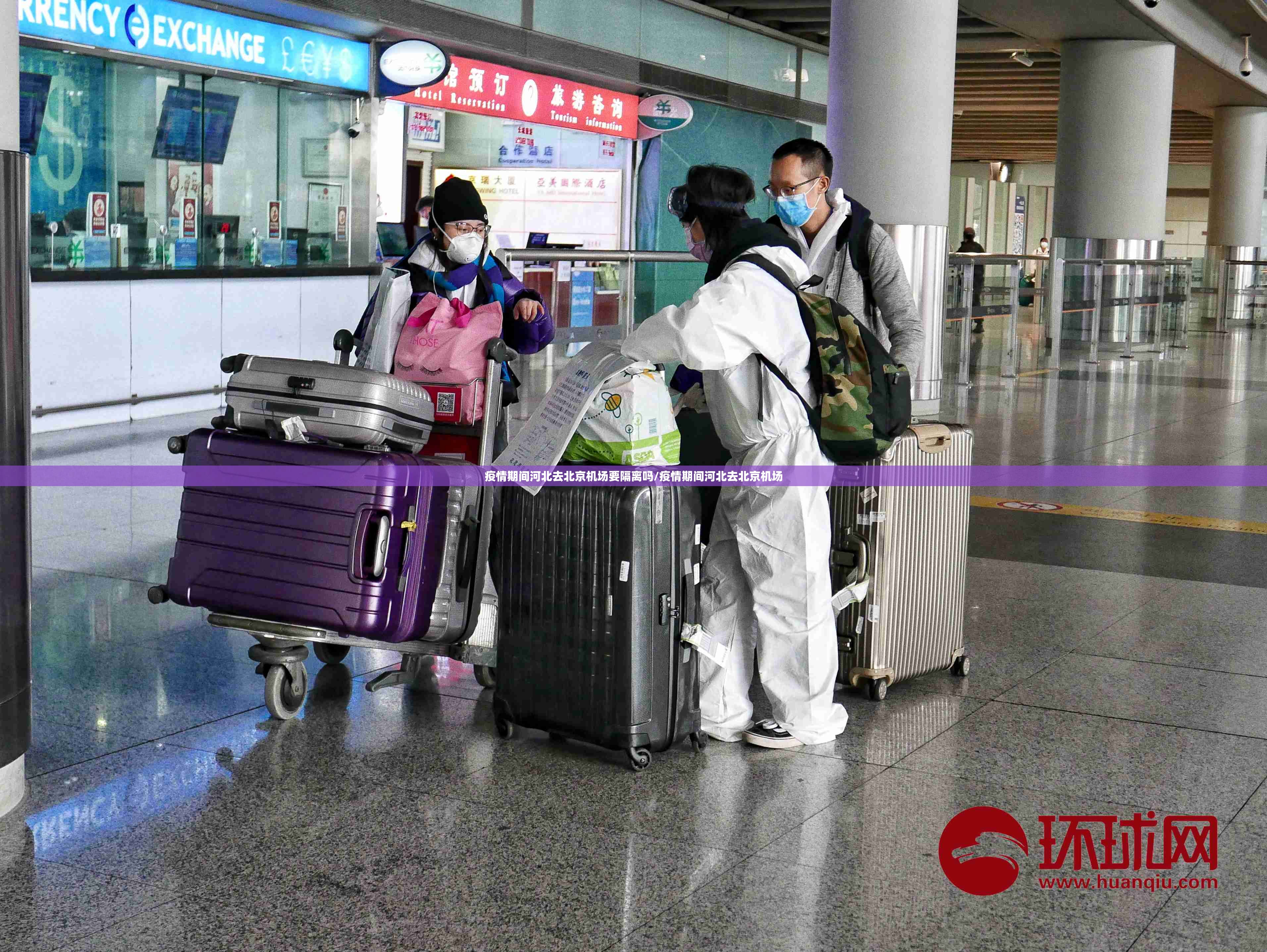 重大通报八仙竞技馆有挂是真的原来可以开挂