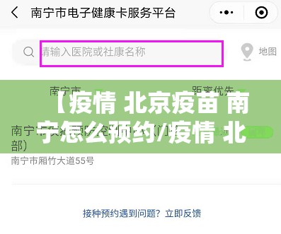 分享实测开心玩有透视挂吗果然有挂 分享实测开心玩有透视挂吗果然有挂