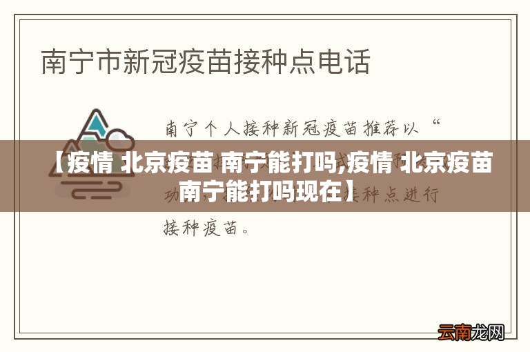 重大通报小闲54棋牌为什么一直输其实真的确实有挂
