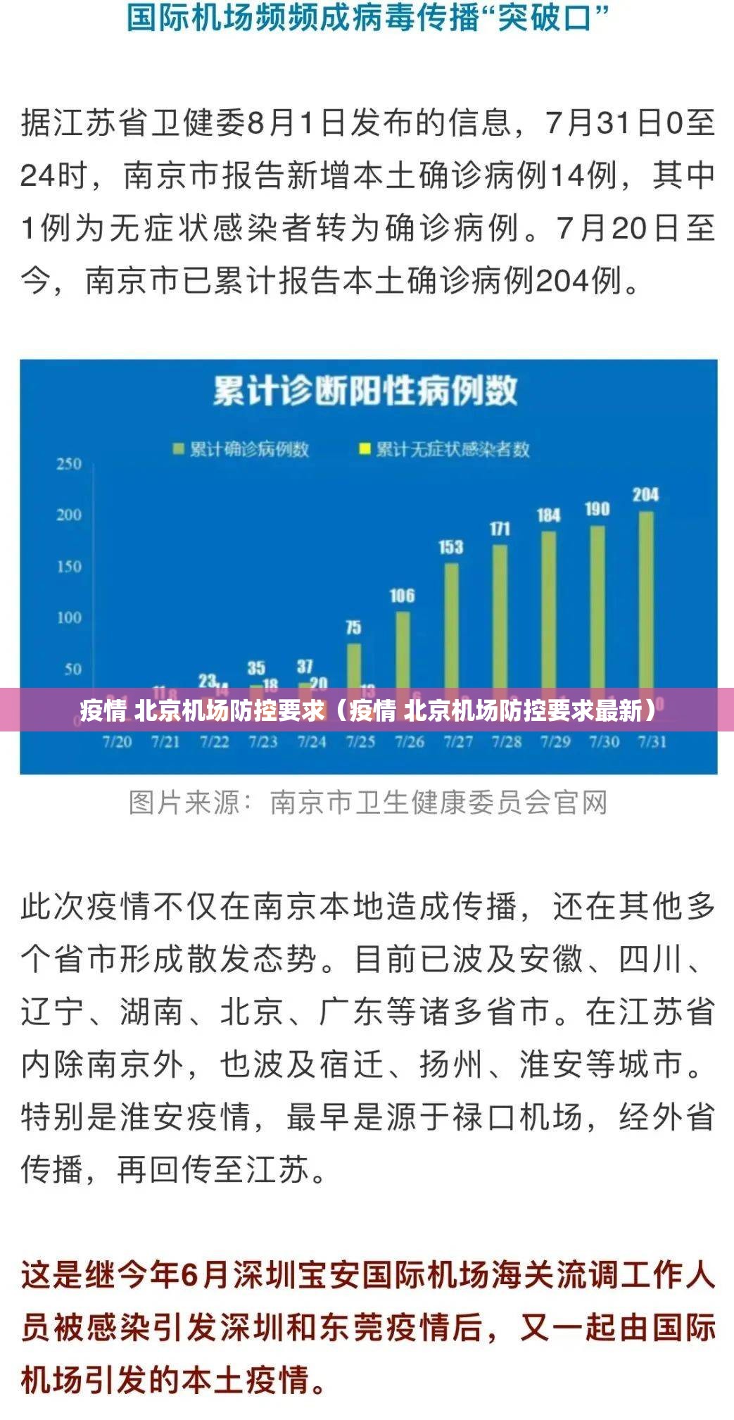 推荐一款悟空竞技麻将其实是可以开挂!确实能开挂(原来确实是有挂) 推荐一款悟空竞技麻将其实是可以开挂!确实能开挂(原来确实是有挂)
