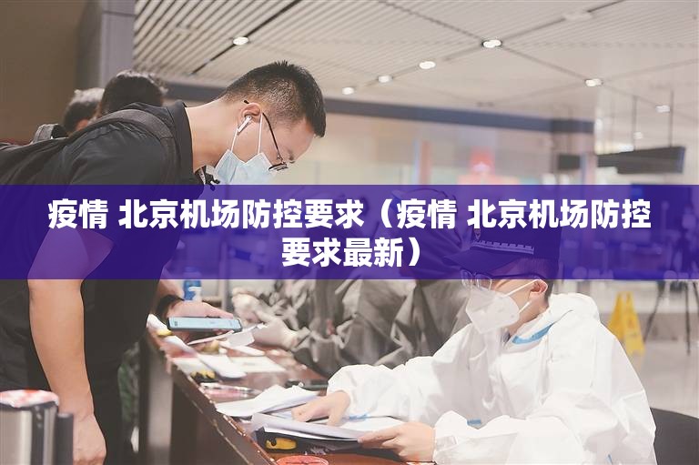 今日重大通报“越乡游麻将开挂辅助软件”开挂神器 今日重大通报“越乡游麻将开挂辅助软件”开挂神器