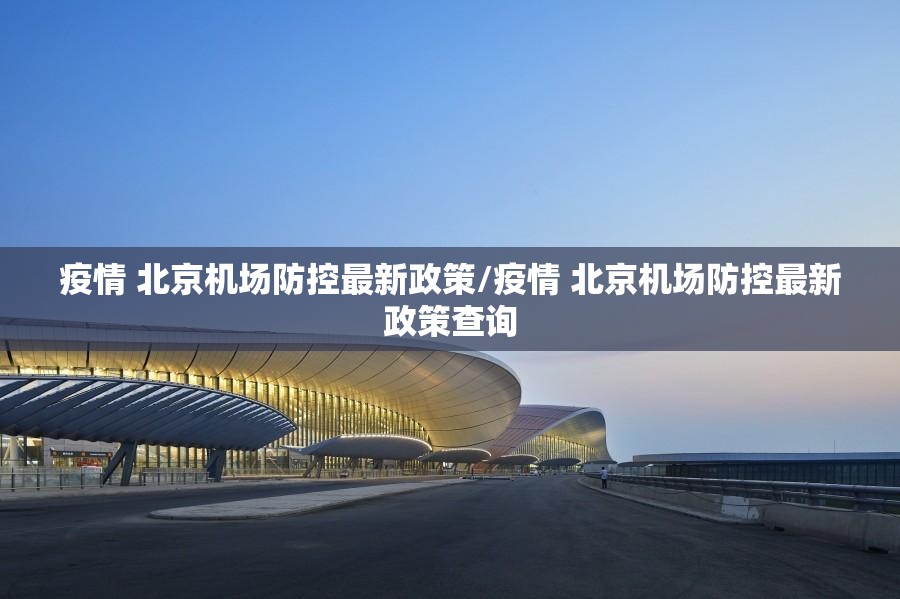 重大通报浙衢麻将究竟有挂吗实测确实有挂 重大通报浙衢麻将究竟有挂吗实测确实有挂