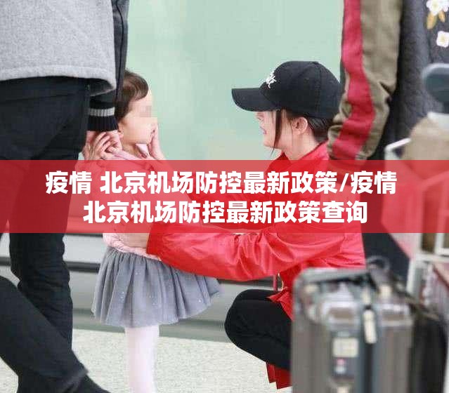 重大通报谷友娱乐到底可以开挂吗真的确实有挂 重大通报谷友娱乐到底可以开挂吗真的确实有挂