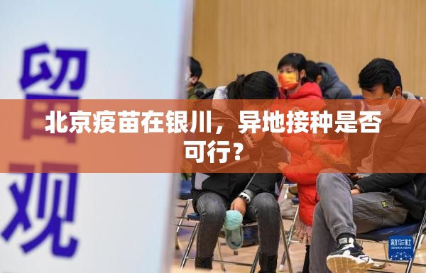 重大通报“越乡游斗牛到底真的有挂吗”(真的有挂)-知乎