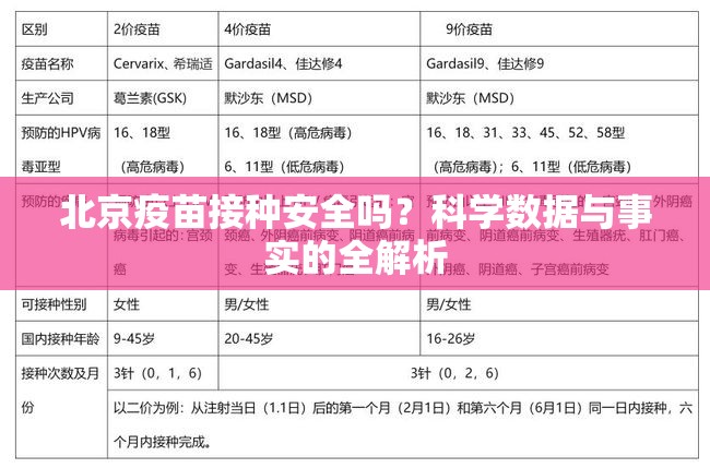 重磅.来袭网易棋牌到底真的有挂吗原来可以开挂