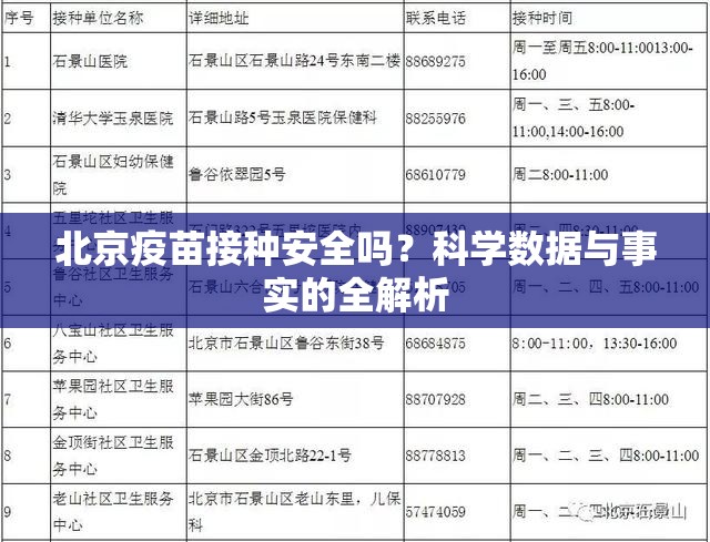 重大通报微乐四川麻将开挂辅助!详细开挂教程2025（果然有挂）