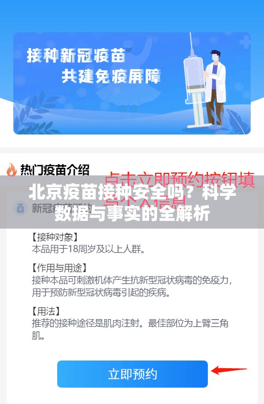 推荐一款星火燎原如何开挂!详细开挂教程原来真可以开挂 推荐一款星火燎原如何开挂!详细开挂教程原来真可以开挂