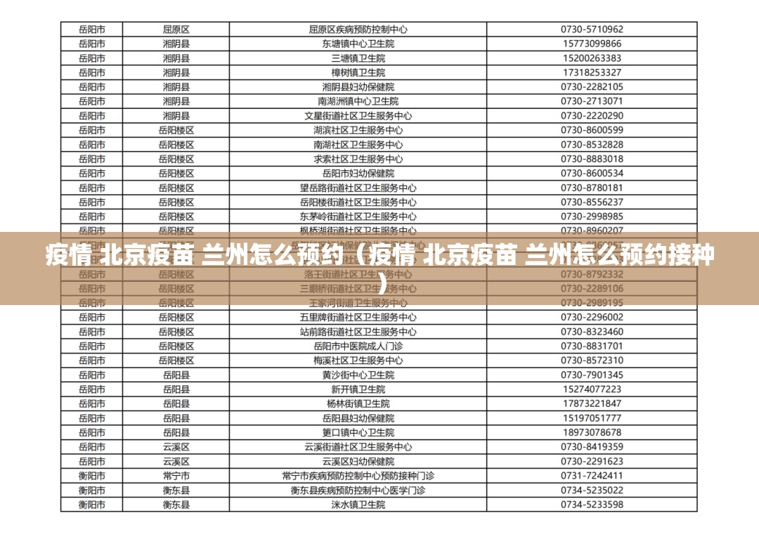 重大通报广丰五十K有没有挂(其实真的能开挂)