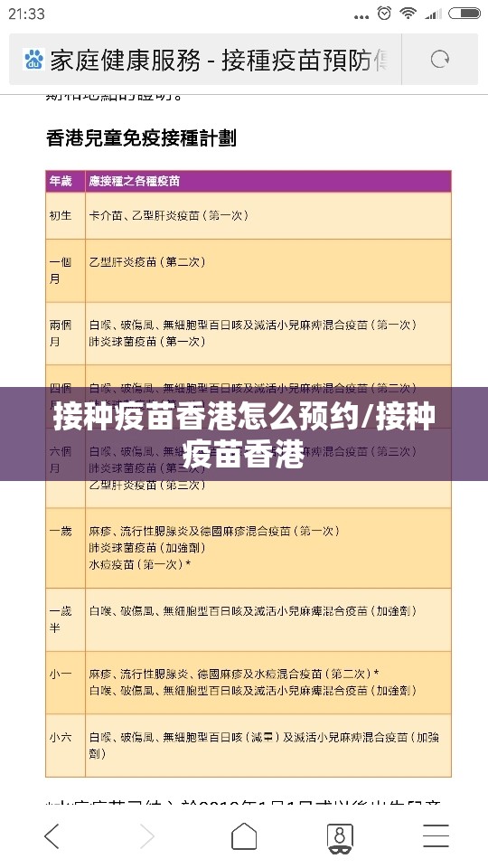 重大通报中至武宁双扣为什么一直输(确实有挂)