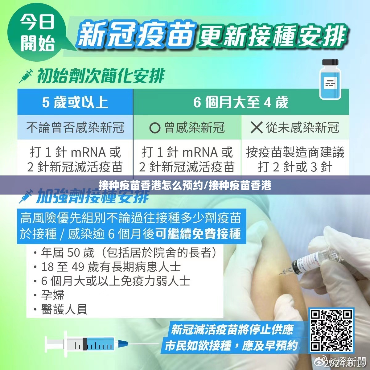 分享实测 蜜蜂历险确实可以开挂吗实测确实有挂