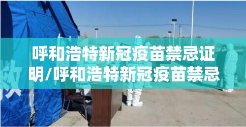 今日重大通报永盈其实真的确实有挂√其实是有挂