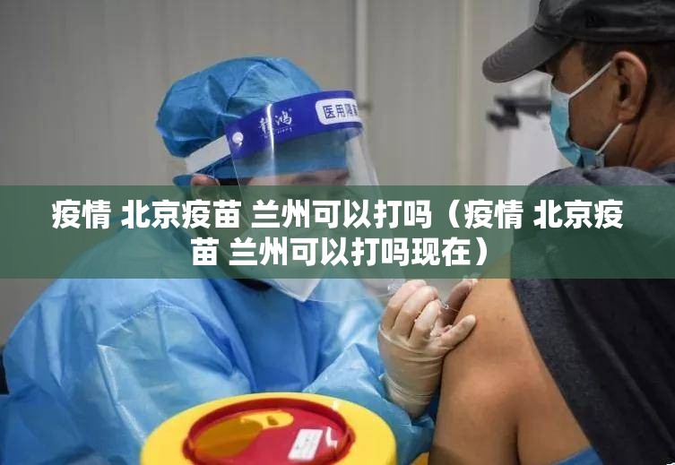 重大通报翻阳翻精开挂在哪里开其实有挂-知乎
