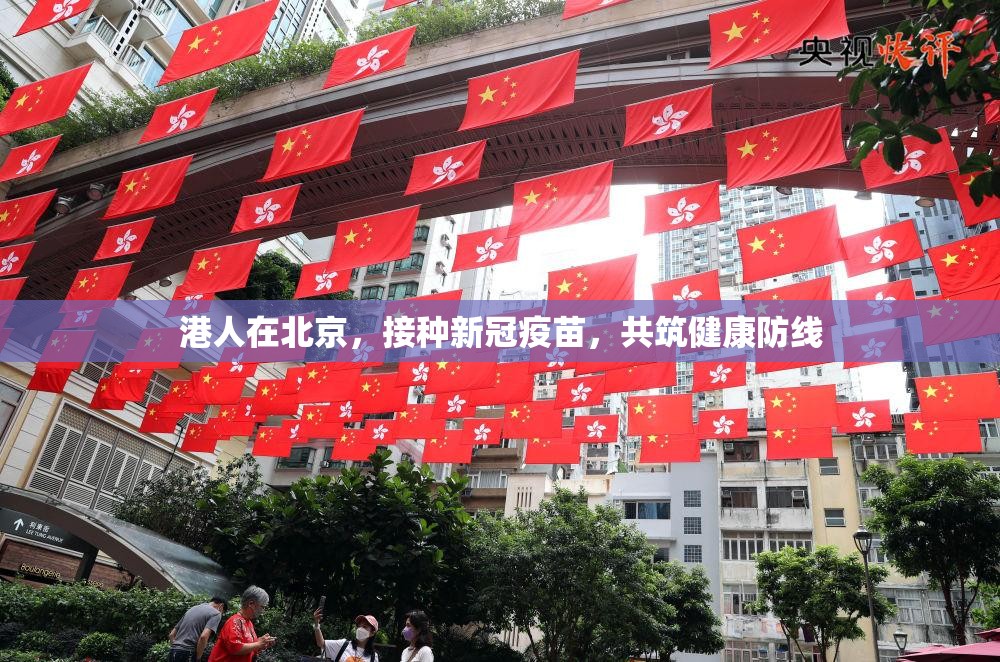 推荐一款盛唐娱乐到底真的有挂吗(其实真的能开挂)