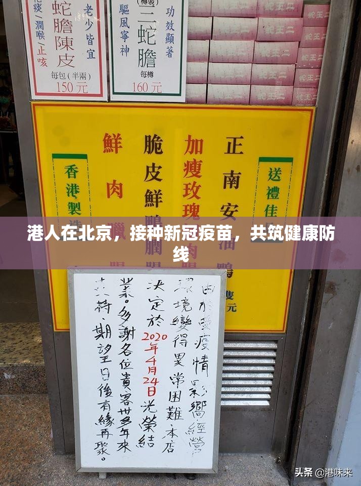 推荐一款盛唐娱乐到底真的有挂吗(其实真的能开挂)