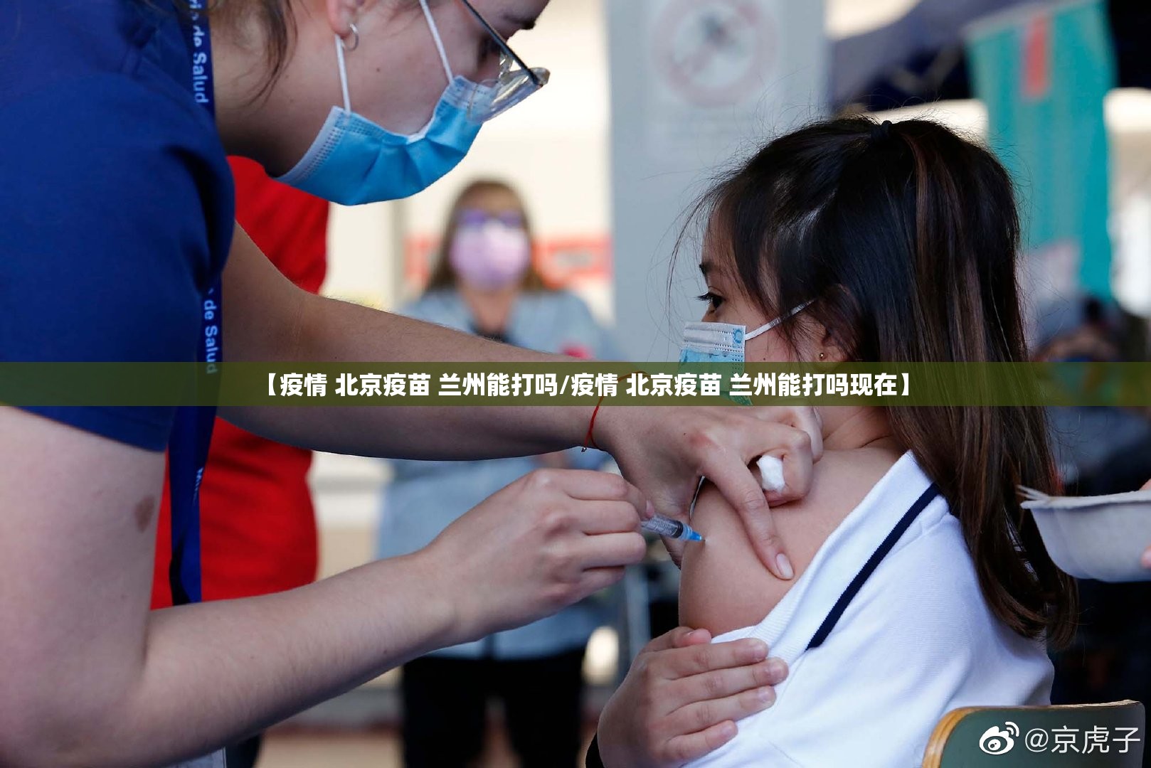 重大通报翻阳翻精开挂在哪里开其实有挂-知乎
