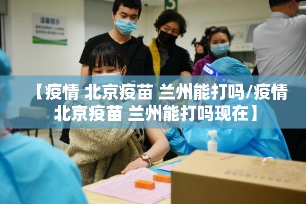 今日重大通报翻阳翻精怎么开挂!详细开挂教程实测确实有挂 今日重大通报翻阳翻精怎么开挂!详细开挂教程实测确实有挂