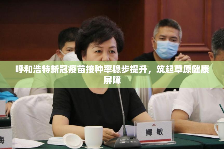 推荐一款宁波世纪茶馆真的确实有挂其实有挂其实确实有挂 推荐一款宁波世纪茶馆真的确实有挂其实有挂其实确实有挂