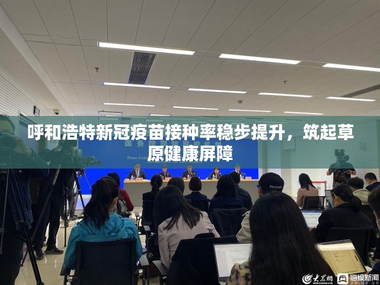 推荐一款荔枝竞技怎么开挂一专业师傅带你赢分享真的有挂给你
