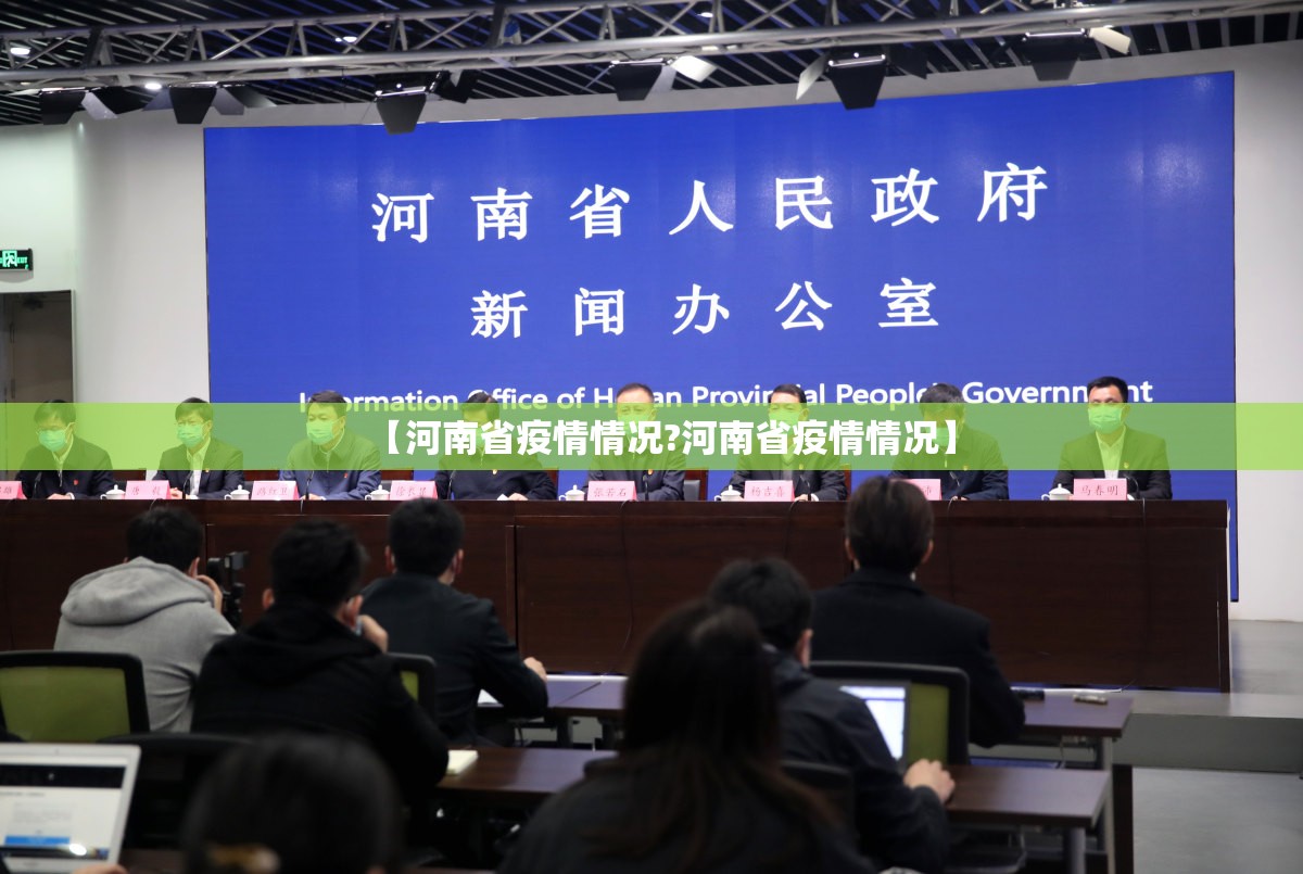 重磅.来袭德州牛仔怎样开挂开挂神器