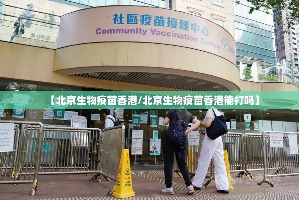 重磅.来袭新八戒怎么开挂可以开挂吗√其实是有挂