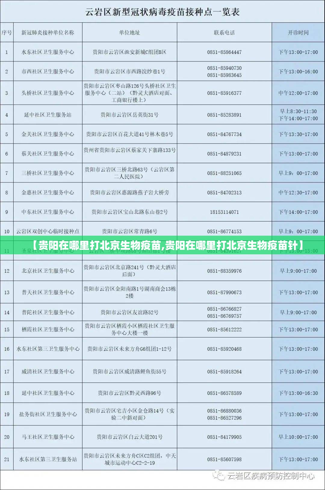 重磅.来袭网易棋牌到底真的有挂吗原来可以开挂