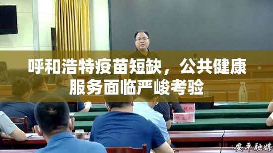 重大通报中至武宁双扣为什么一直输(确实有挂)