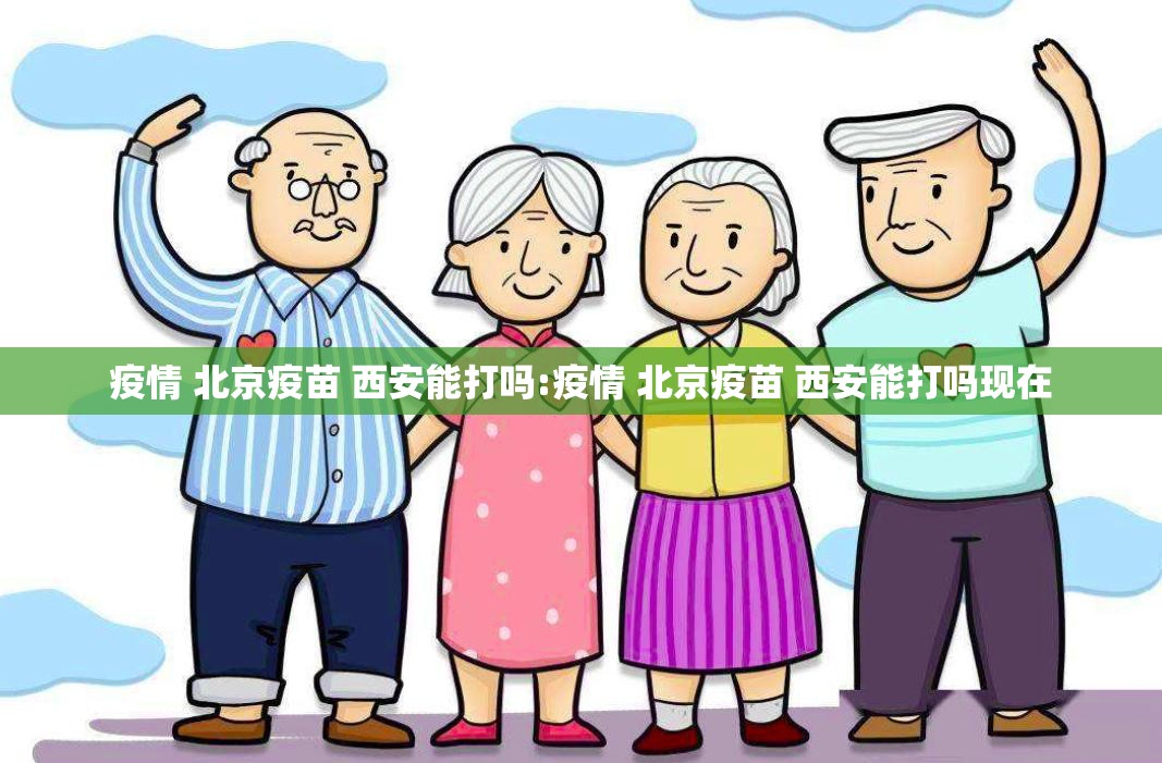重大通报翻阳翻精开挂在哪里开其实有挂-知乎