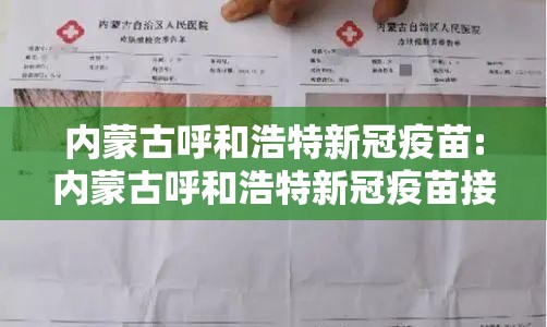 重大通报新玉海楼茶苑果然有挂√太坑了原来有挂