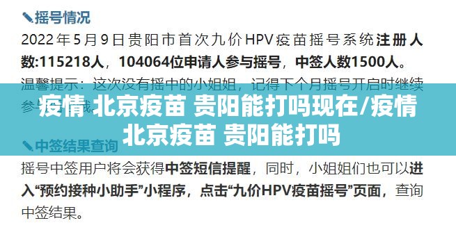 重大通报小乐休闲真的确实可以开挂√必胜开挂神器 重大通报小乐休闲真的确实可以开挂√必胜开挂神器
