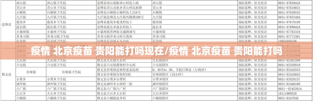 重磅.来袭新八戒怎么开挂可以开挂吗√其实是有挂