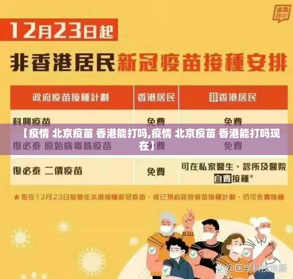 重磅.来袭网易棋牌到底真的有挂吗原来可以开挂
