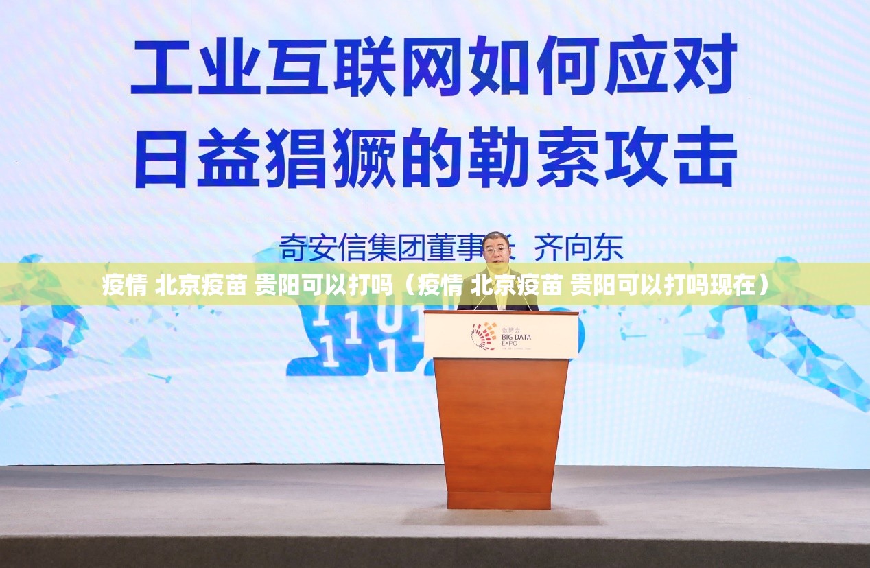 推荐一款快乐打筒子怎么开挂!详细开挂教程(原来确实是有挂) 推荐一款快乐打筒子怎么开挂!详细开挂教程(原来确实是有挂)