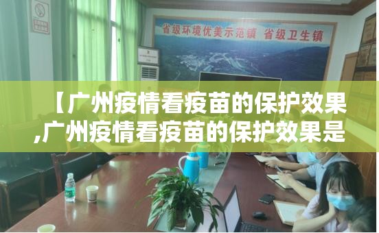 推荐一款荔枝竞技怎么开挂一专业师傅带你赢分享真的有挂给你