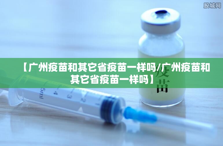 重大通报贺州玩必赢神器其实真的确实有挂 重大通报贺州玩必赢神器其实真的确实有挂