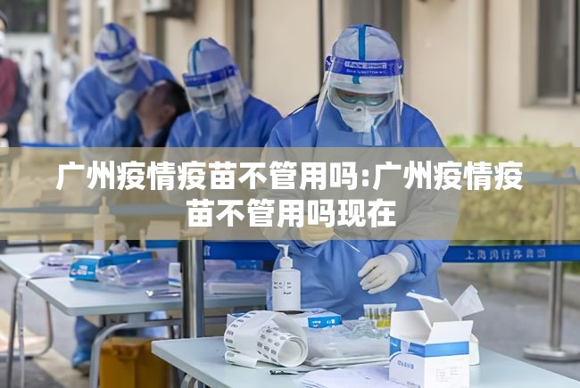 重磅.来袭海神众娱有没有挂,确实真的有挂√必胜开挂神器