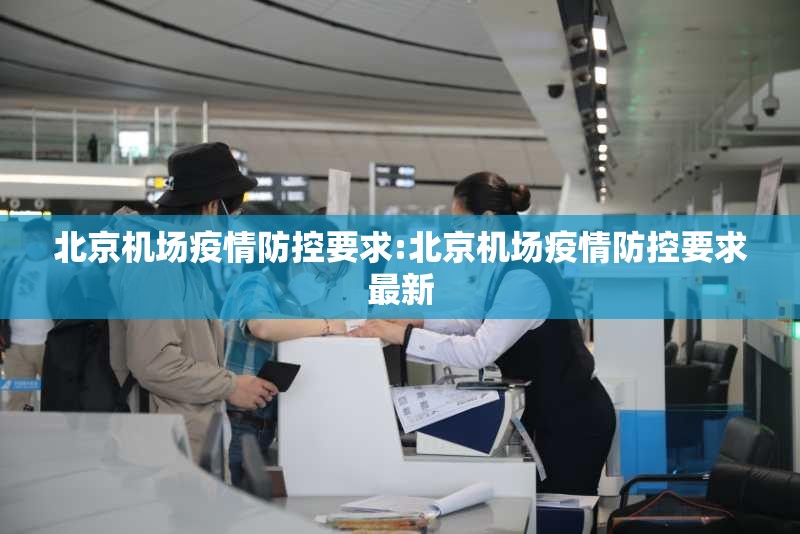 重大通报欢乐南通长牌如何开挂！详细开挂教程(其实真的能开挂)