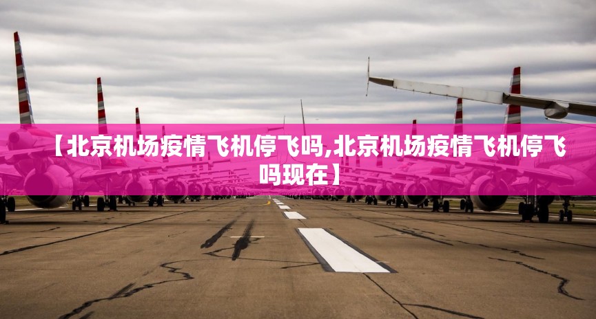 推荐一款天天欢乐德州“其实有挂”确实有挂其实有挂-知乎 推荐一款天天欢乐德州“其实有挂”确实有挂其实有挂-知乎