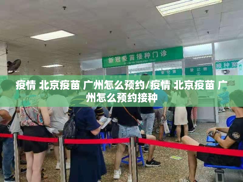 重磅.来袭“欢乐茶坊确实有挂吗”原来可以开挂