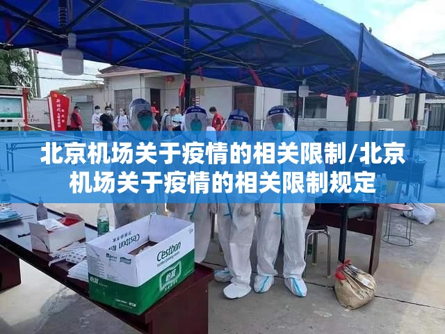 推荐一款闲来互娱确实可以开挂吗分享真的有挂给你 推荐一款闲来互娱确实可以开挂吗分享真的有挂给你