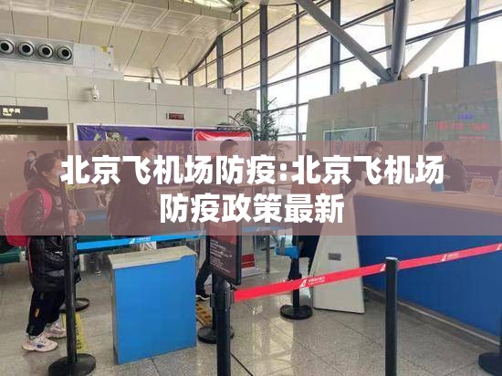 重大通报衢州都莱究竟有挂吗其实真的确实有挂 重大通报衢州都莱究竟有挂吗其实真的确实有挂