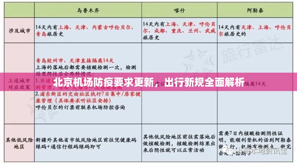 推荐一款闲来互娱确实可以开挂吗分享真的有挂给你 推荐一款闲来互娱确实可以开挂吗分享真的有挂给你