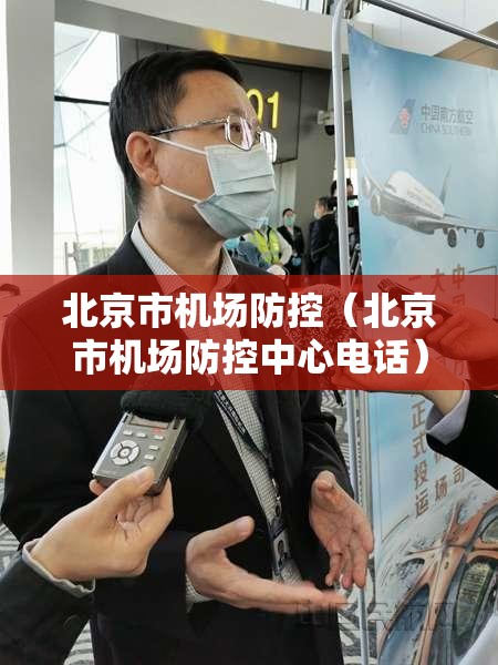 重大通报快乐打筒子透视挂!原来可以开挂 重大通报快乐打筒子透视挂!原来可以开挂