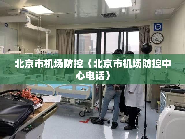 重磅.来袭“欢乐茶坊确实有挂吗”原来可以开挂